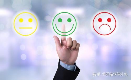 軟件定制開發外包公司靠譜嗎？五招教你有效避坑