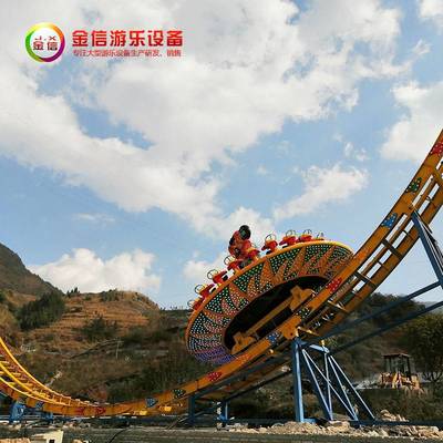 公園游樂(lè)場(chǎng)設(shè)備價(jià)格表 駝峰過(guò)山車(chē)及游樂(lè)設(shè)備采購(gòu)指南