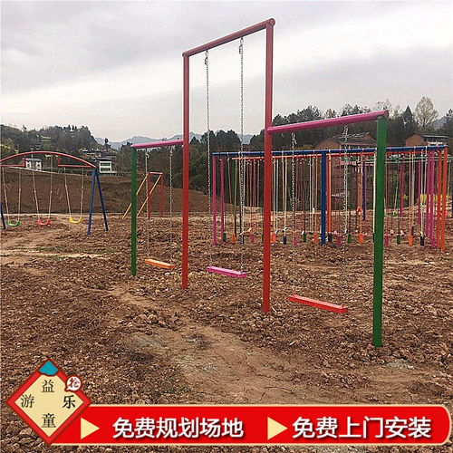 益童游樂(lè) 戶外拓展設(shè)備與體能拓展設(shè)計(jì)的領(lǐng)航者